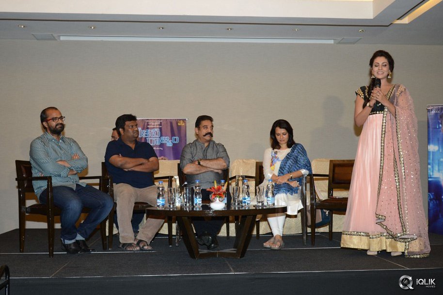 Cheekati-Raajyam-Movie-Success-Meet